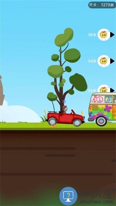 登山迷你赛车手游下载