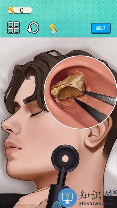 修理达人官方下载