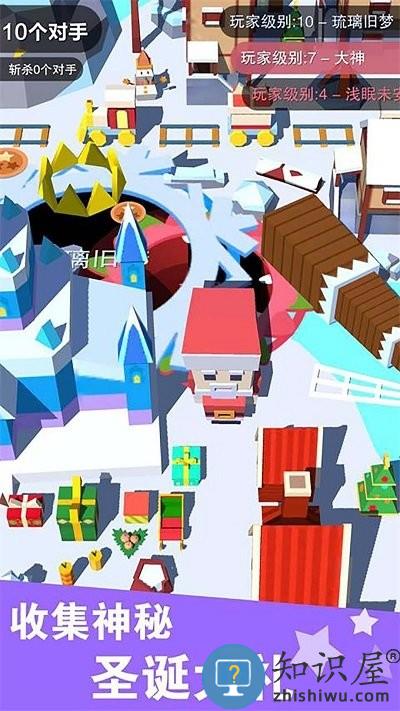 黑洞大战模拟器游戏下载