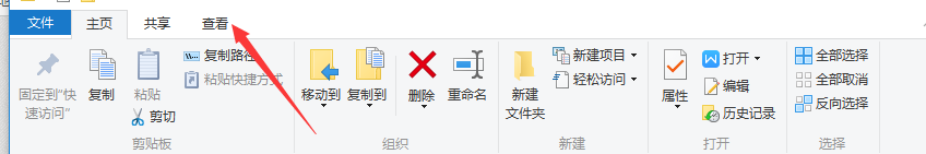 win10文件夹旁边怎么显示预览内容