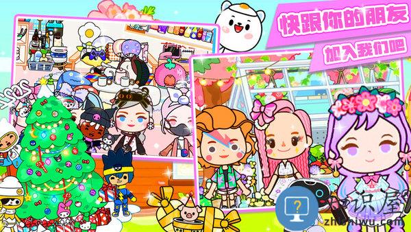 我的米加手机版 我的米加游戏下载