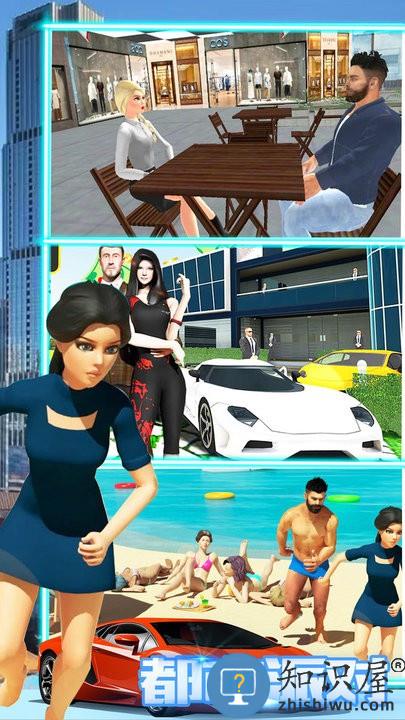 模拟人生大街最新版 模拟人生大街游戏下载