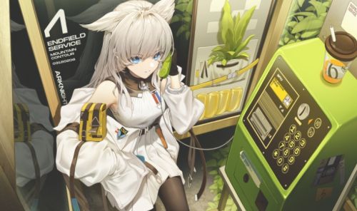 《明日方舟终末地》官网地址链接入口最新分享