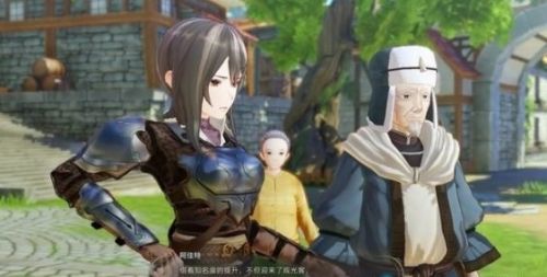 《莱莎的炼金工房3》悄然发生的改变支线任务流程详解