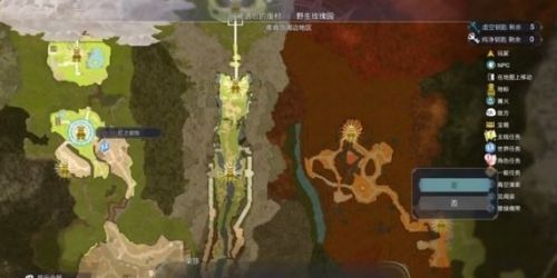 《莱莎的炼金工房3》悄然发生的改变支线任务流程详解