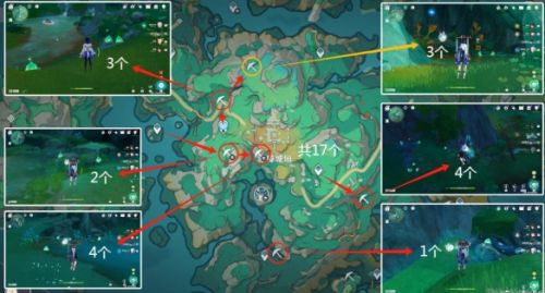 《原神》4.4沉玉谷清水玉采集路线最新分享