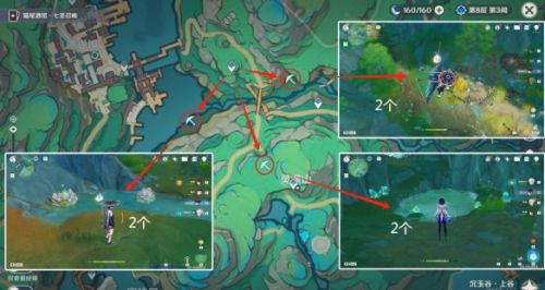 《原神》4.4沉玉谷清水玉采集路线最新分享