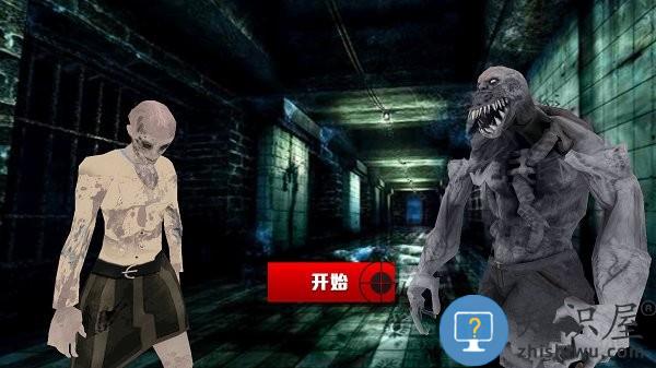 穿越刺激荒野游戏下载