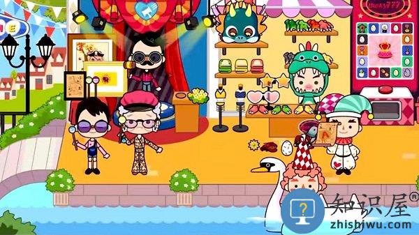 托卡小家新世界官方版