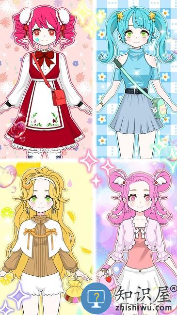 换装女王官方下载