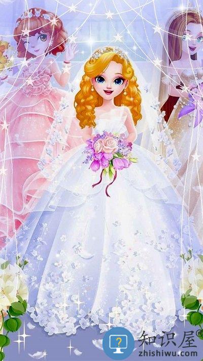 冰雪可可婚礼设计最新版下载