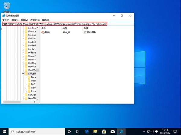 win10控制面板打开是空白页面怎么解决?