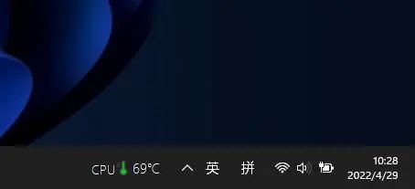 win11怎么在任务栏显示cpu温度？win11任务栏实时显示CPU温度的方法