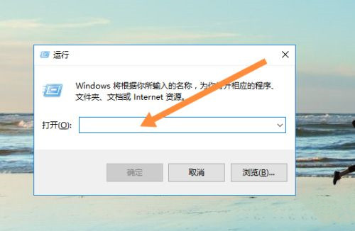 win10桌面图标怎么恢复默认间距