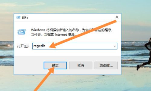 win10桌面图标怎么恢复默认间距？win10图标恢复默认间距教程