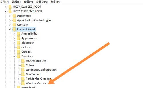 win10桌面图标怎么恢复默认间距？win10图标恢复默认间距教程