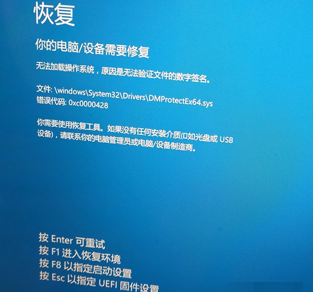 win10电脑自动修复功能无法修复你的电脑怎么办?