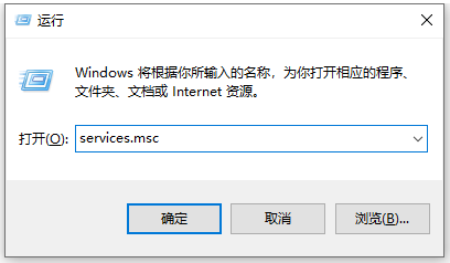 win10电脑扬声器设备正常但没有声音输入怎么解决？