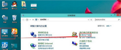 win10怎么只留一个管理员账户登录