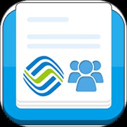 中国移动集团v号簿app v6.0.1 安卓版