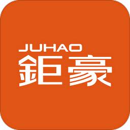 钜豪智慧家庭app下载v1.5.2 安卓版