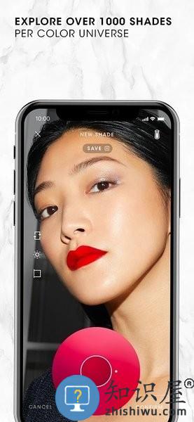 YSL智能调色仪软件 YSL智能调色仪app安卓下载