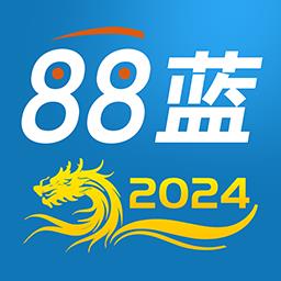 88蓝健康产业网官方版下载v4.10.0 安卓版