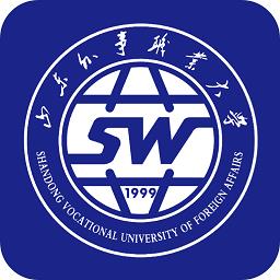 山东外事职业大学外事通 v1.0.1 安卓版