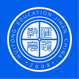 汇通专升本app v1.8.2 安卓版