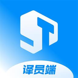 云译客译员端 v2.5.7 安卓版