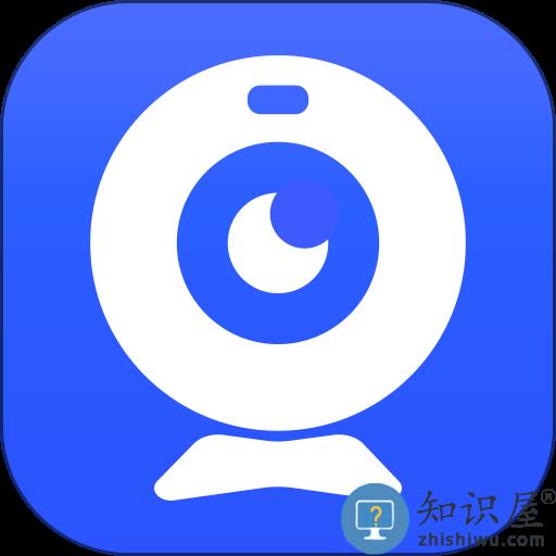 v720云视频监控软件下载v2.3.4 官方安卓版