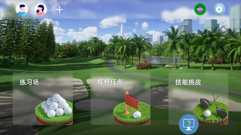 golfjoylite手机版