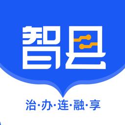 智慧县域app v1.7.1 安卓版