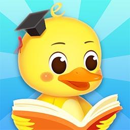 陪伴小鸭启蒙软件 v1.0.6 安卓版