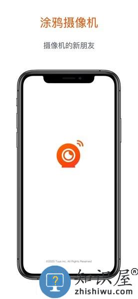 涂鸦摄像机app下载