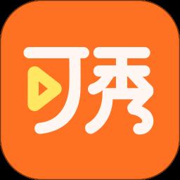 可秀视频特效 v1.3.0 安卓版
