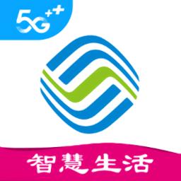 河南移动网上营业厅app v9.2.3 安卓最新版