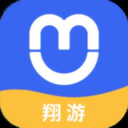呼我司机翔游版app下载v5.90.5.0001 安卓版