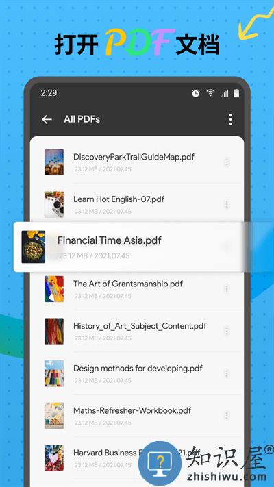 updf官方版 updf软件免费下载