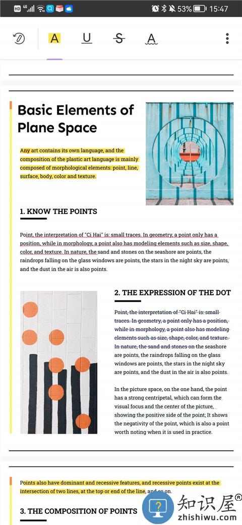 UPDF怎么编辑文件 UPDF编辑文件方法