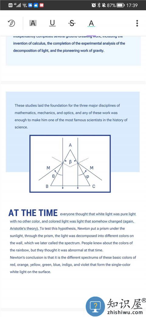 UPDF编辑pdf文档方法 UPDF编辑pdf文档教程