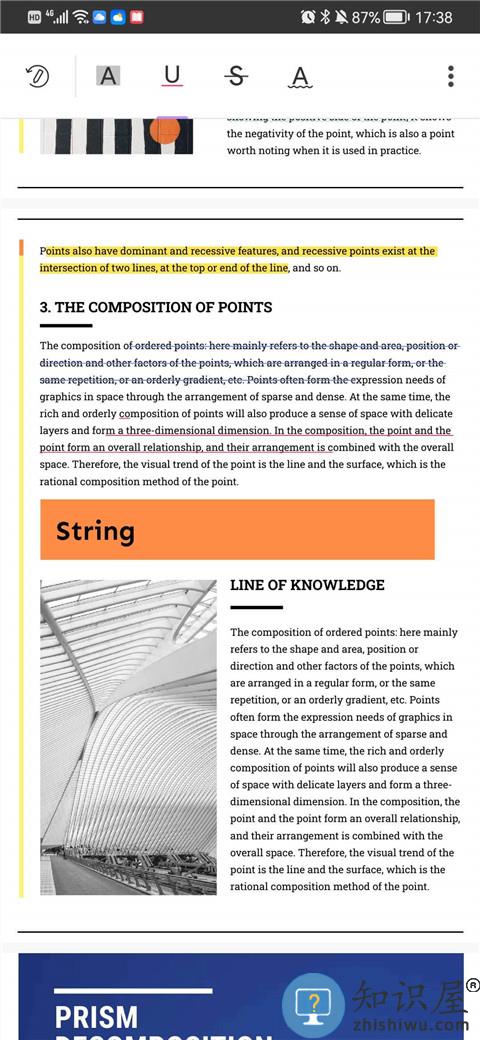 UPDF怎么加波浪线 UPDF加波浪线方法