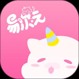 易次元网易互动阅读平台官方版下载v3.0.81 安卓网易版