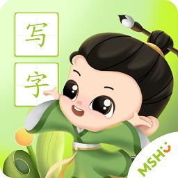 美书写字app下载v2.11.0 安卓官方版