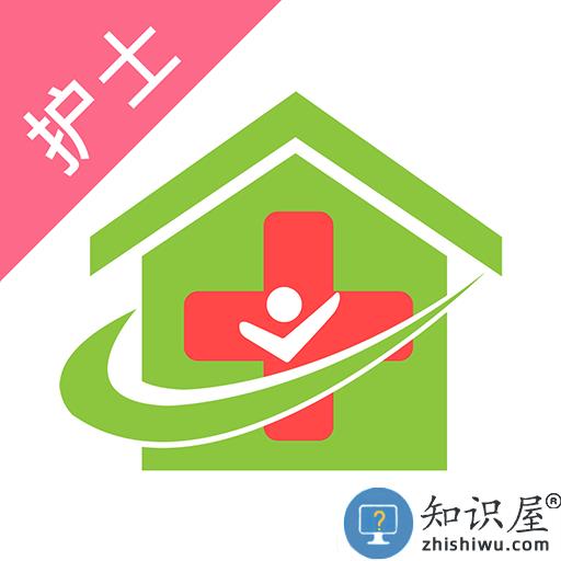 九州医护官方版下载v3.4.15.350 安卓平台