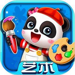 宝宝巴士艺术乐园最新版(宝宝艺术日记)下载v9.78.00.00 安卓免费版