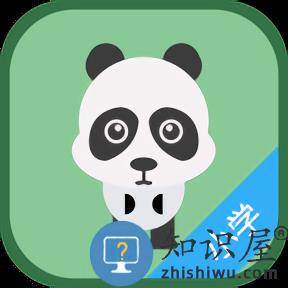 外语通小学版官方版下载v1.2.8 安卓版