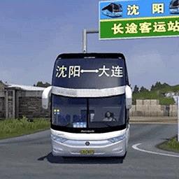 自由驾驶模拟器最新版下载v1.0 安卓版