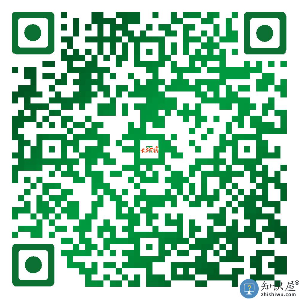 长安fan app二维码