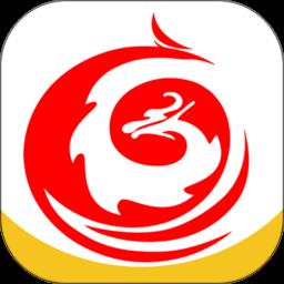 茄子婚庆app下载v3.8.8 安卓最新版